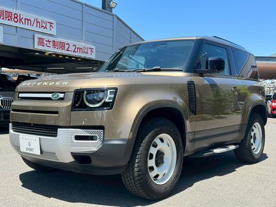 2022 LAND Rover DEFENDER — миниатюра 48