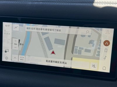 2022 LAND Rover DEFENDER — миниатюра 22