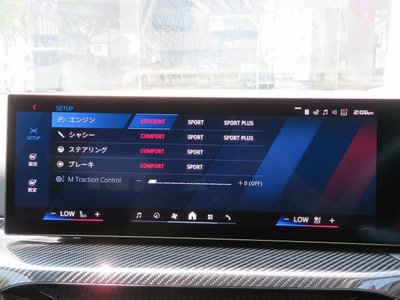 2025 BMW M2 COUPE 缩略图 23