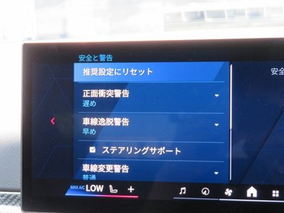 2025 BMW M2 COUPE 缩略图 32