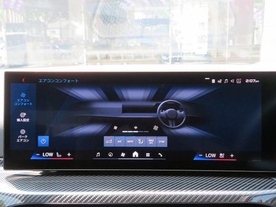 2025 BMW M2 COUPE 缩略图 28