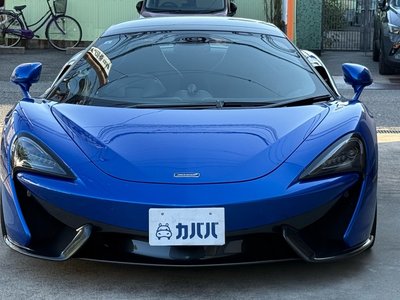 MCLAREN 570S SPIDER - 2