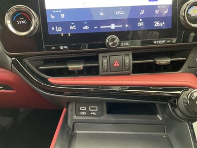 2024 Lexus NX — миниатюра 33