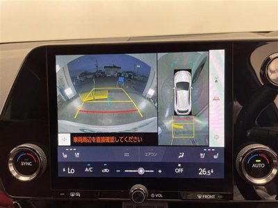 2024 Lexus NX — миниатюра 11