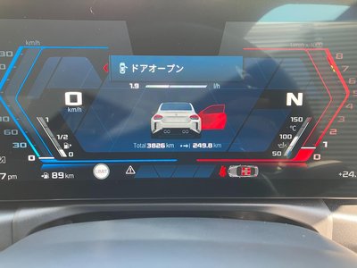 2023 BMW M2 COUPE — миниатюра 19