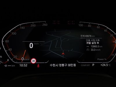 2022 BMW X6 照片 8