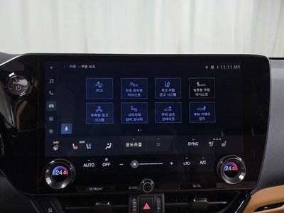 صورة مصغرة 22 لـ 2025 Lexus NX