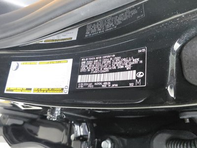 صورة مصغرة 32 لـ 2025 Lexus NX