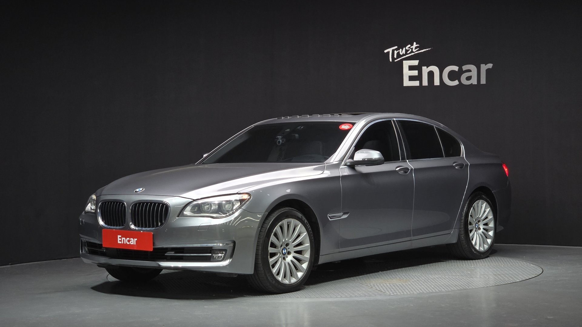 BMW 7 SERIES - View 1