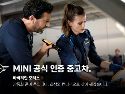 2024 MINI COOPER S 照片 1