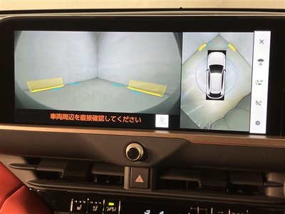 TOYOTA CROWN SPORT - 7