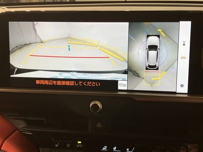 TOYOTA CROWN SPORT - 8