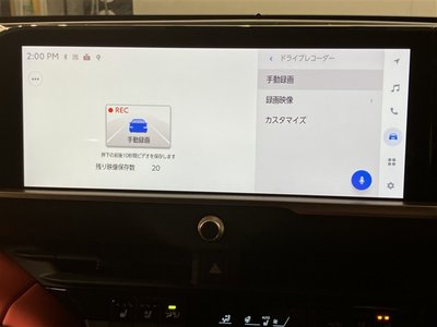 TOYOTA CROWN SPORT - 10