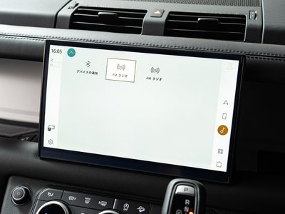 2025 LAND Rover DEFENDER — миниатюра 51