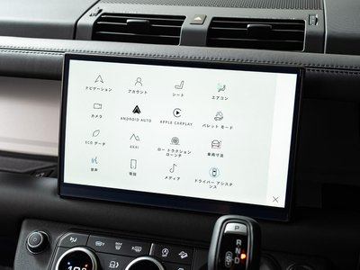 2025 LAND Rover DEFENDER — миниатюра 52