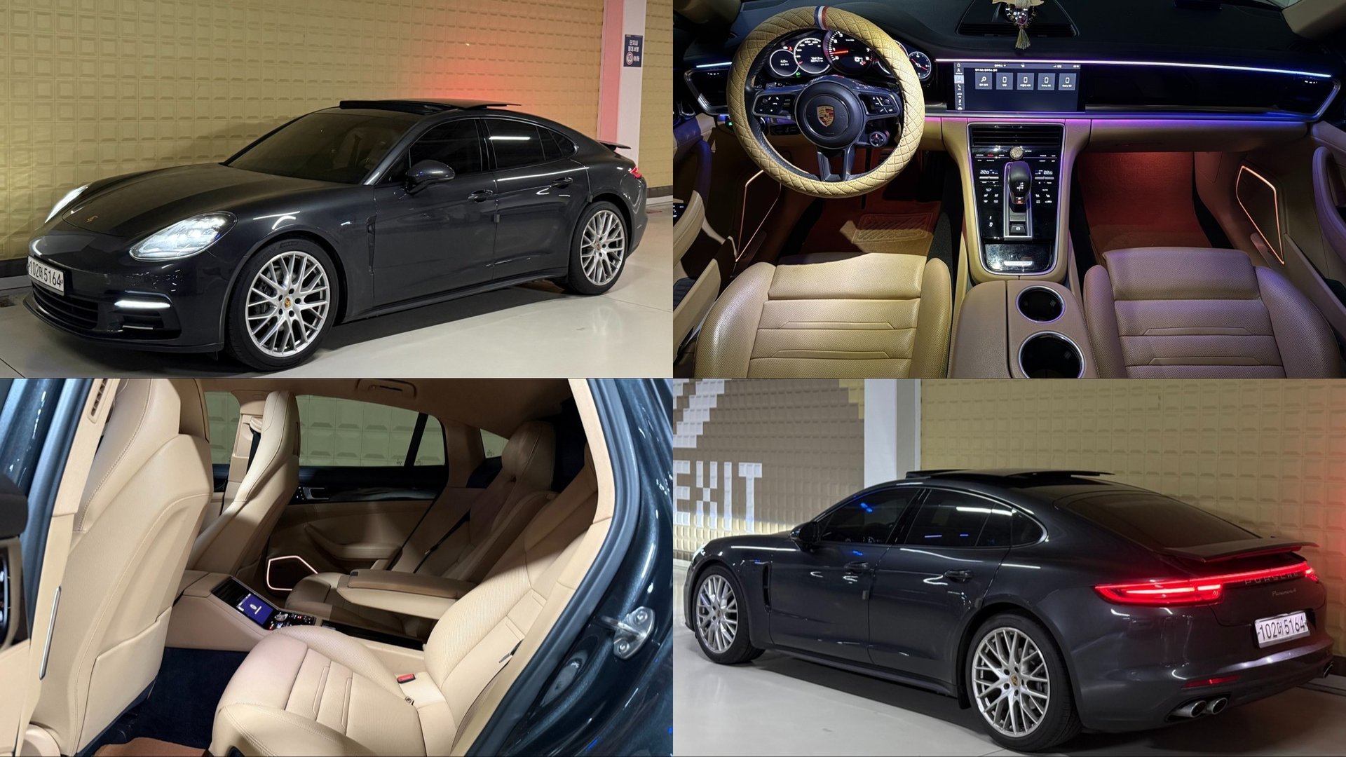 PORSCHE PANAMERA - View 1