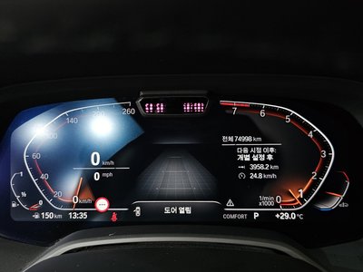 2022 BMW X6 — миниатюра 11