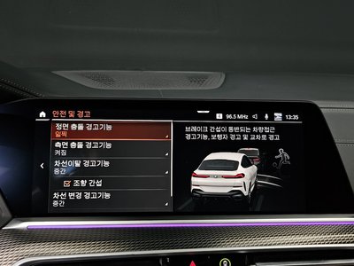 2022 BMW X6 — миниатюра 25