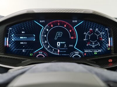 صورة مصغرة 47 لـ 2025 Lamborghini REVUELTO