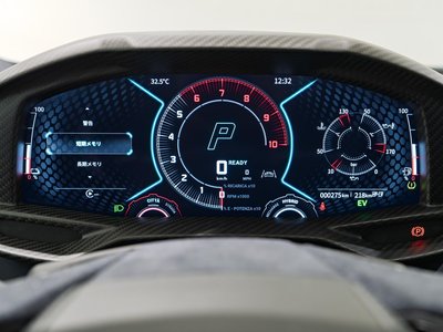 صورة مصغرة 48 لـ 2025 Lamborghini REVUELTO