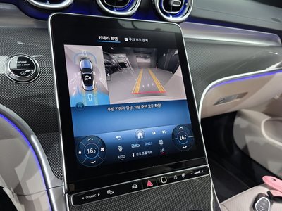 صورة مصغرة 23 لـ 2025 Mercedes-BENZ CLE