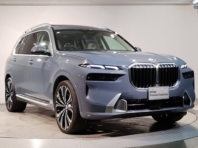 BMW X7 - 9