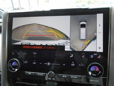 صورة مصغرة 13 لـ 2023 Toyota ALPHARD