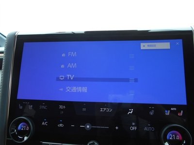 صورة مصغرة 14 لـ 2023 Toyota ALPHARD