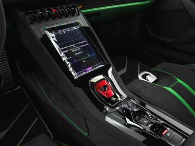 2024 Lamborghini HURACAN 缩略图 21