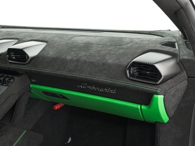 2024 Lamborghini HURACAN 缩略图 15