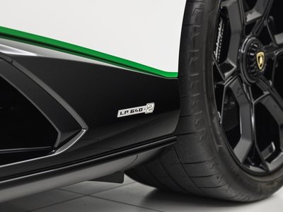 2024 Lamborghini HURACAN 缩略图 29