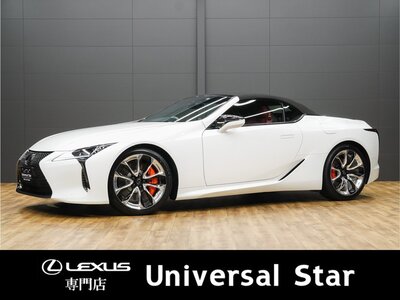 LEXUS LC CONVERTIBLE