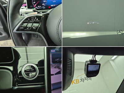 2022 Mercedes-BENZ S-CLASS — миниатюра 16