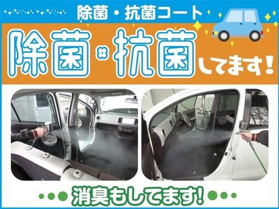 صورة 3 لـ 2023 Toyota VELLFIRE