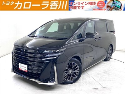 صورة 1 لـ 2023 Toyota VELLFIRE