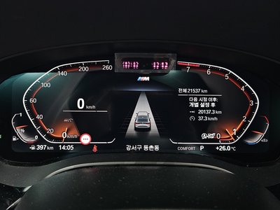 2022 BMW 6 SERIES GT — миниатюра 11