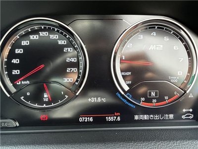 2020 BMW M2 thumbnail 14