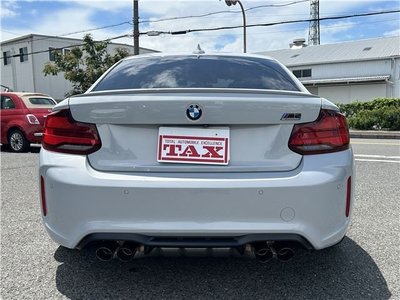 2020 BMW M2 thumbnail 23