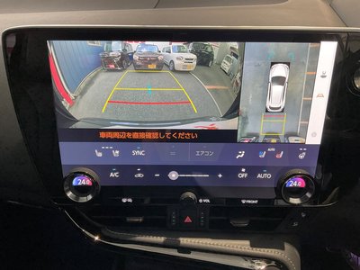 2025 Lexus NX 缩略图 14