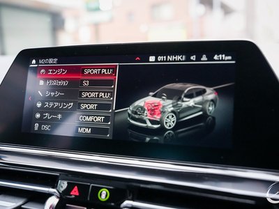 2020 BMW M8 GRAN COUPE — миниатюра 54