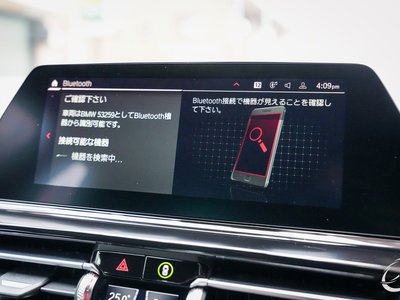 2020 BMW M8 GRAN COUPE — миниатюра 50