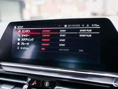 2020 BMW M8 GRAN COUPE — миниатюра 53
