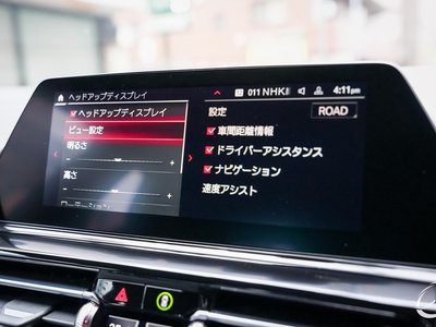 2020 BMW M8 GRAN COUPE — миниатюра 17
