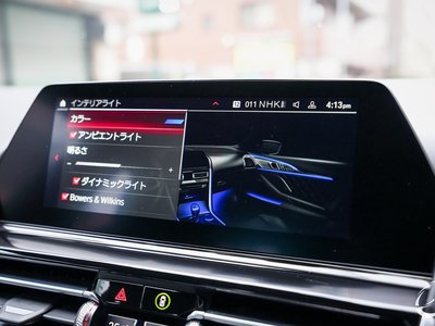 2020 BMW M8 GRAN COUPE — миниатюра 56