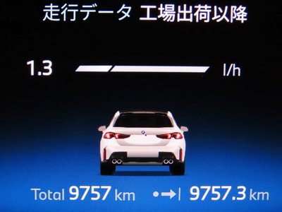 2025 BMW 1 SERIES 缩略图 33