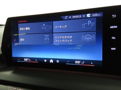 2025 BMW 1 SERIES 缩略图 15