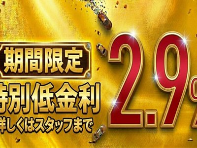 2024 Toyota CROWN CROSSOVER 照片 5