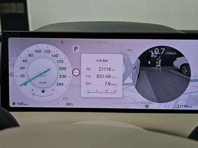 2024 Genesis G80 (RG3) 照片 8
