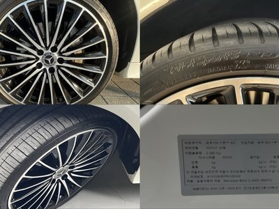 MERCEDES-BENZ CLS - 6