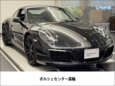 PORSCHE 911 - 1